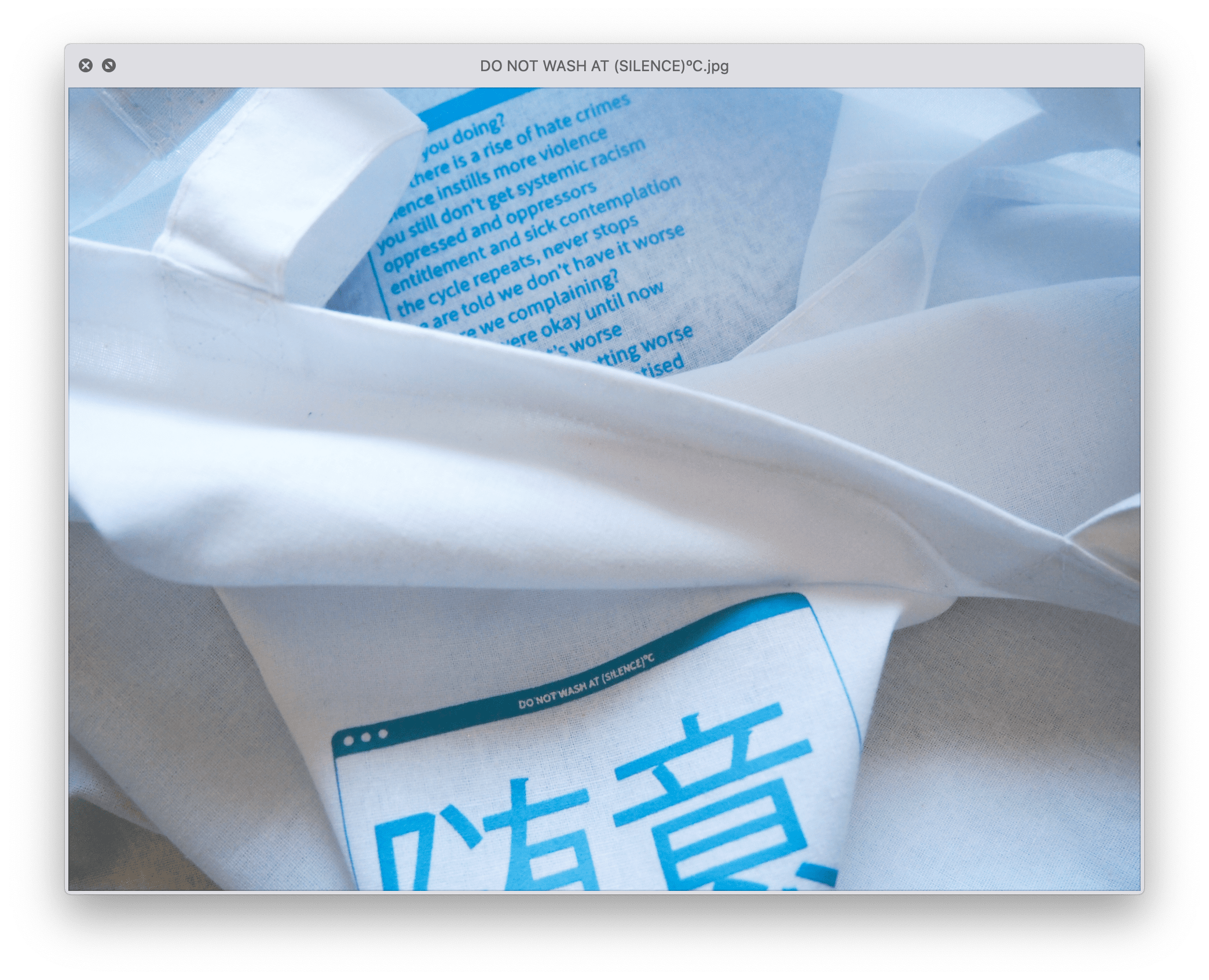 Picture of do not wash at (silence)ºC
